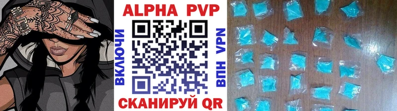 Купить наркотики сайты Туймазы АМФ COCAIN Альфа ПВП МЕФ ГАШИШ Каннабис