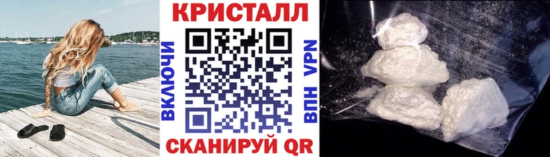 АМФ Premium Туймазы