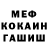 Кодеин Purple Drank Kial Kial