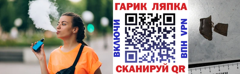 ссылка на мегу как войти  Туймазы  ГАШ Premium  купить  цена 