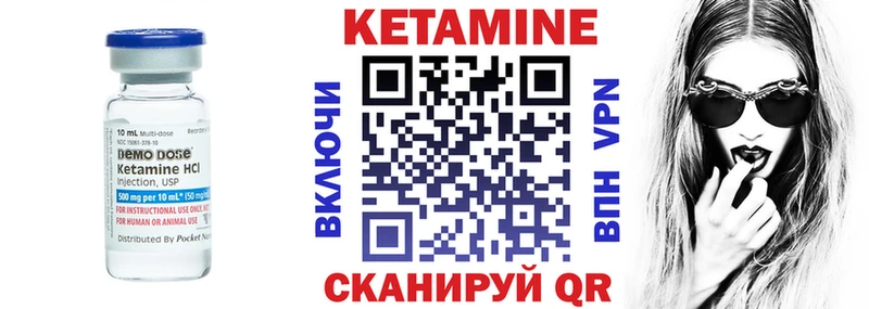 цены   Туймазы  Кетамин ketamine 