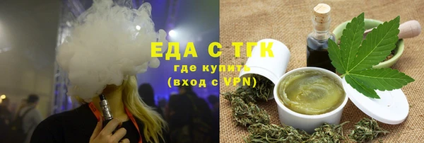 марки lsd Нефтегорск