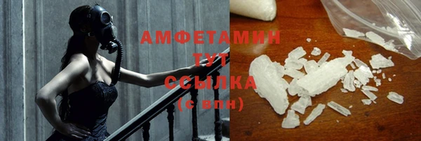 меф VHQ Алзамай