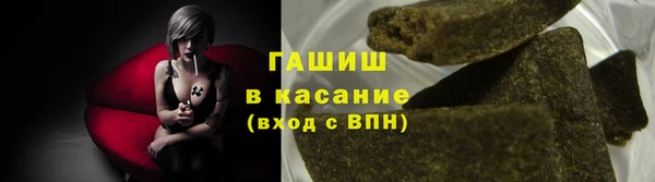 гашиш Алексеевка