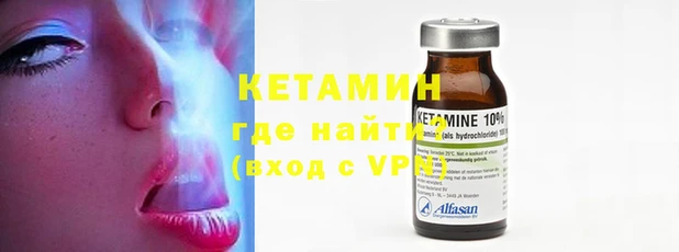 меф VHQ Алзамай