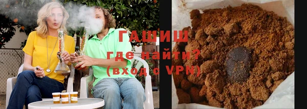 меф VHQ Алзамай