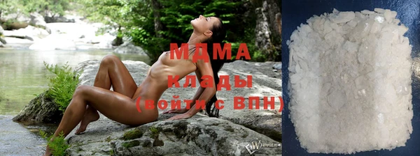 гашиш Алексеевка