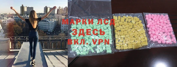 гашиш Алексеевка