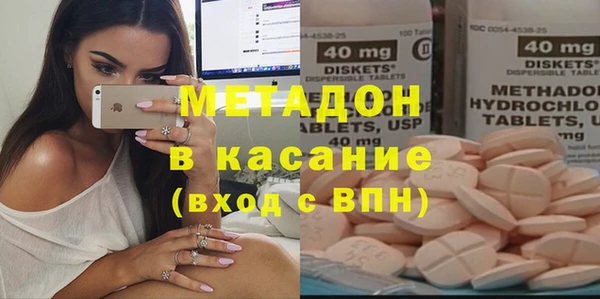 гашиш Алексеевка