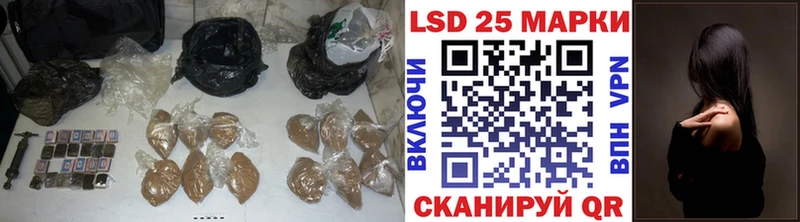 LSD-25 экстази кислота  цена   Туймазы 